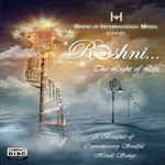 Roshni - Kamal Haasan Song Download