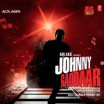Johnny Gaddaar - Kamal Haasan Song Download