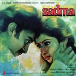 Sadma - Kamal Haasan Song Download